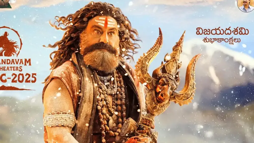 Akhanda 2 Box Office Collection: Day wise India Nett, Occupancy and Worldwide Updates