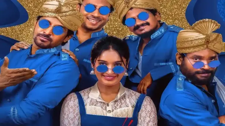 Mithra Mandali Movie