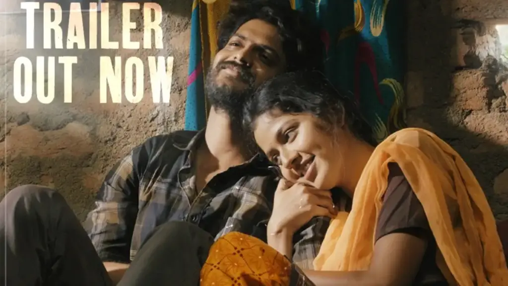 Raju Weds Rambai OTT Release: When and Where to Watch?