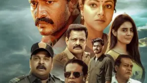 massjathara-20251028095750-22971 (1) ipl