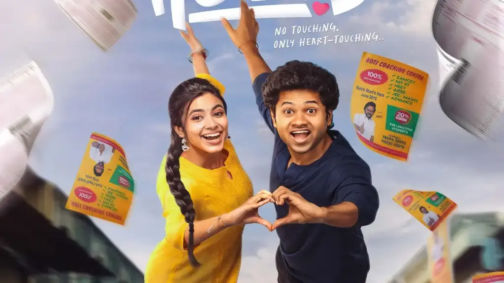 Little Hearts: Cast, OTT, Release Info and Reasons to Watch