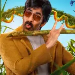 Bhartha Mahasayulaku Wignyapthi Movie: OTT Platform, Release Details & Reasons to Watch