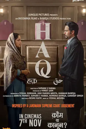 Haq poster