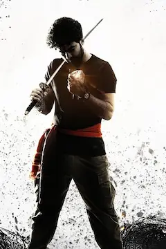 Kohinoor Part 1 movie poster