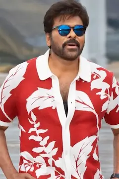 Mana Shankara Varaprasad Garu poster