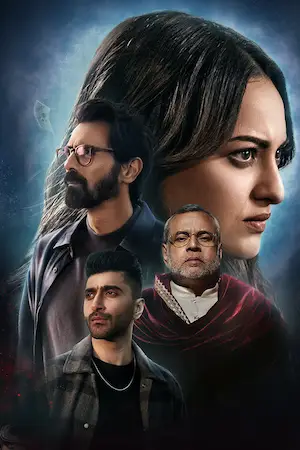 Nikita Roy and the Book of Darkness