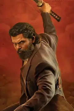 Sardar 2 poster