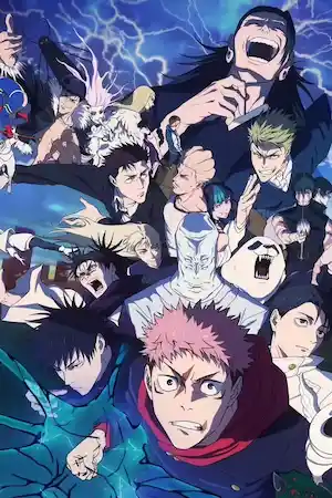 jujutsu kaisen season 3