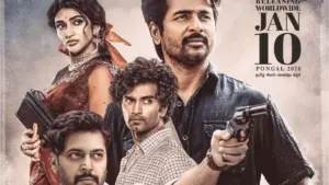 massjathara-20251028095750-22971 (1) parasakthi movie