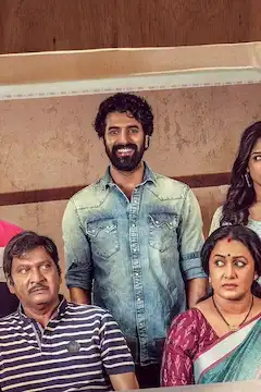 sahakutumbaanaam movie poster