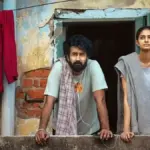 Couple Friendly Movie: Cast, OTT and Release Date, Reasons to Watch