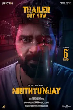 Mrithyunjay