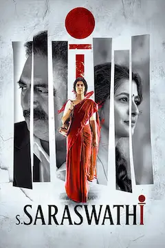 S. Saraswathi